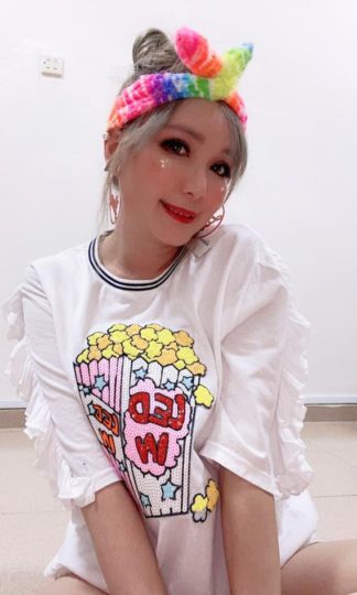 Popcorn Tee